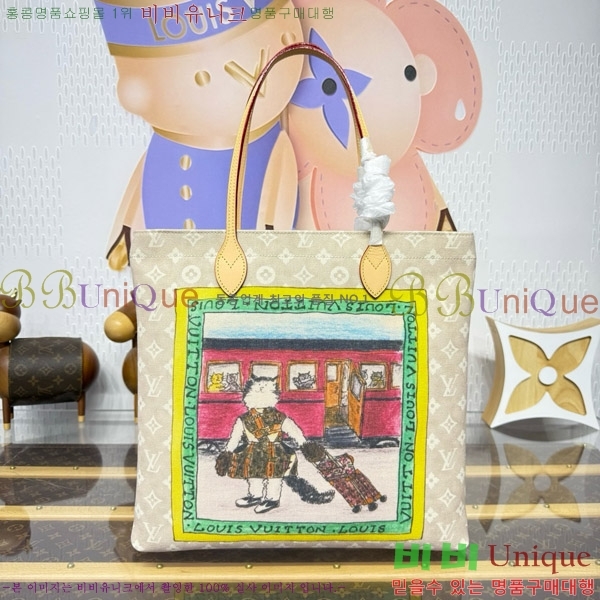 #���̺��� ĳ�� �� M15128-101