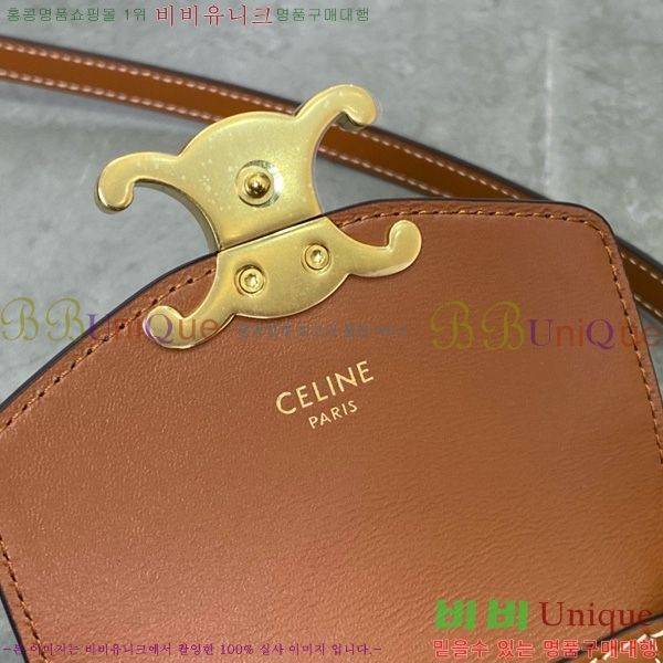 #������ Ʈ������ ĵ���� ��Ƽ�� �� �Ŀ�ġ 10J092-2001