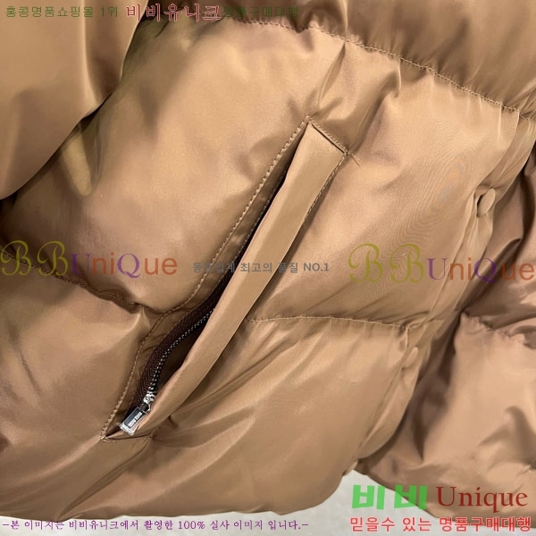 ���� �̿�̿� �ٿ� �е� MIU444023-4