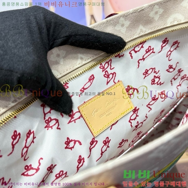 #���̺��� ĳ�� �� M15128-101