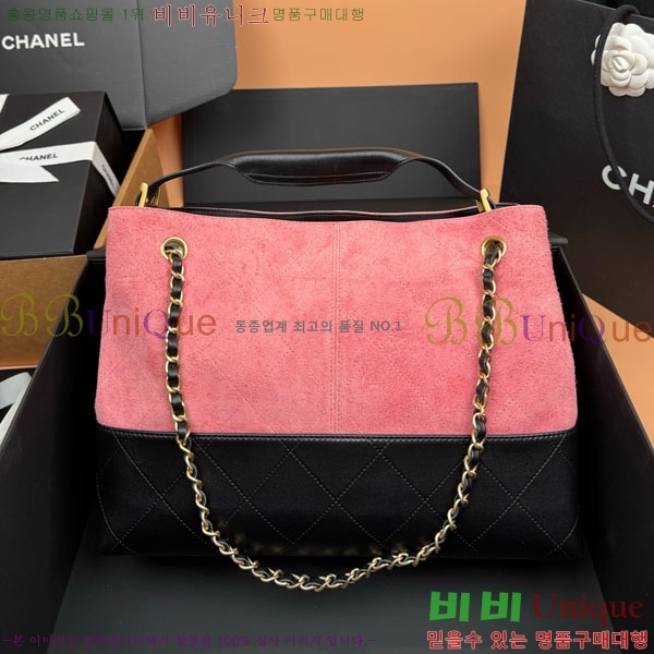 #��* �����̵� ���� ����� AS5634-204