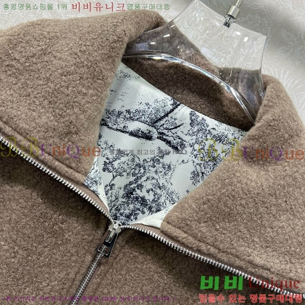 ���� ��� ��Ŷ DO1134088-1