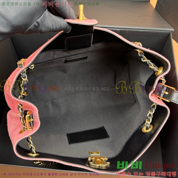 #��* �����̵� ���� ����� AS5634-204