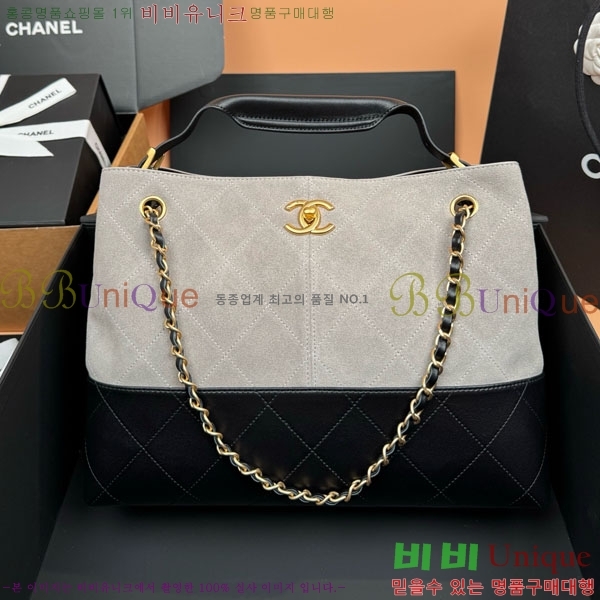 #��* �����̵� ���� ����� AS5634-202