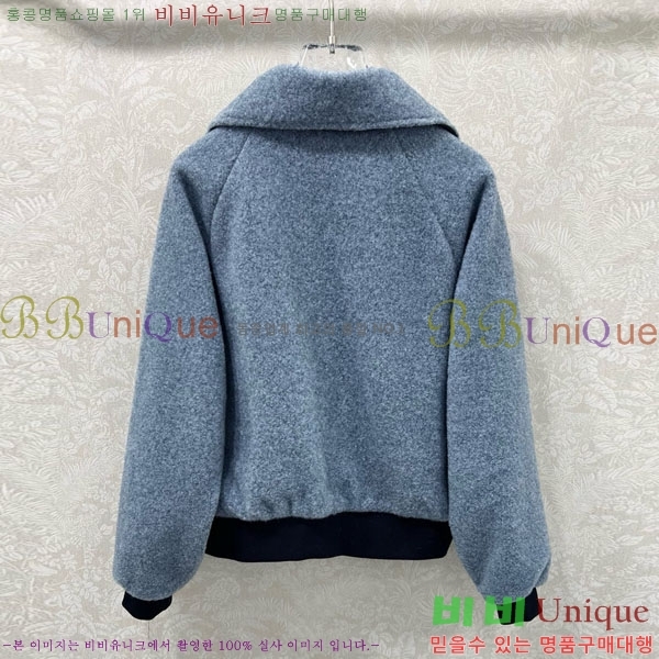 ���� ��� ��Ŷ DO1134088-2