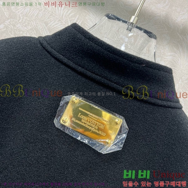 ���� ���̺��� ���� LV2234207-9