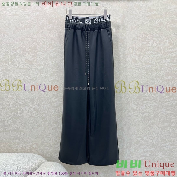 ���� ��* ���� CH456468-4