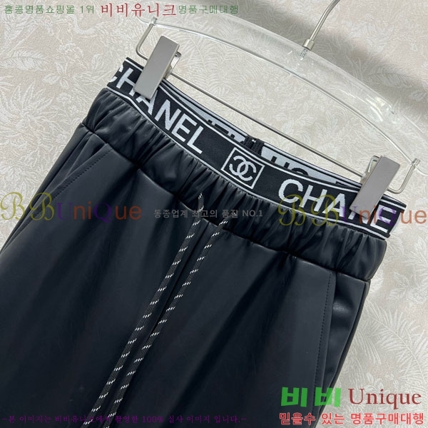 ���� ��* ���� CH456468-4