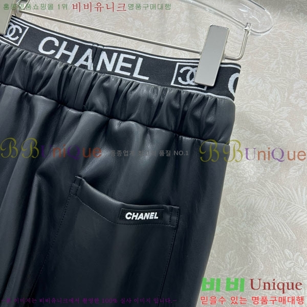 ���� ��* ���� CH456468-4