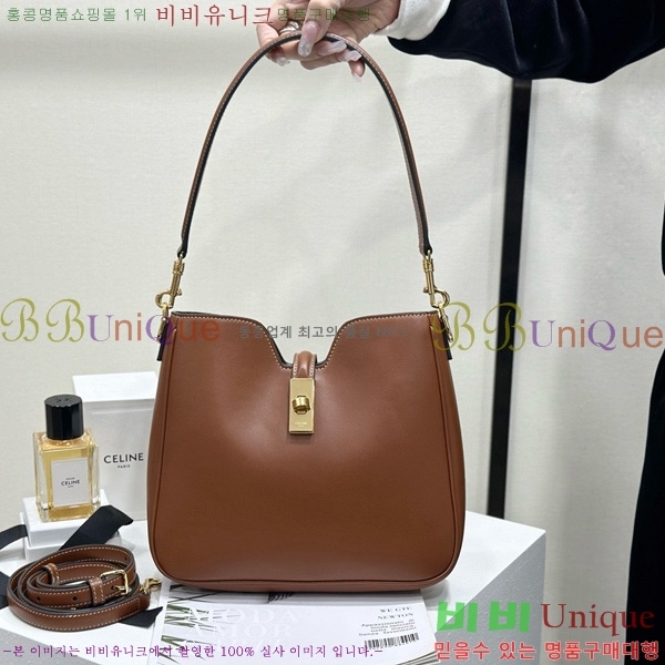 #������ ���� ����Ʈ 16 ����� �� 120693-1003