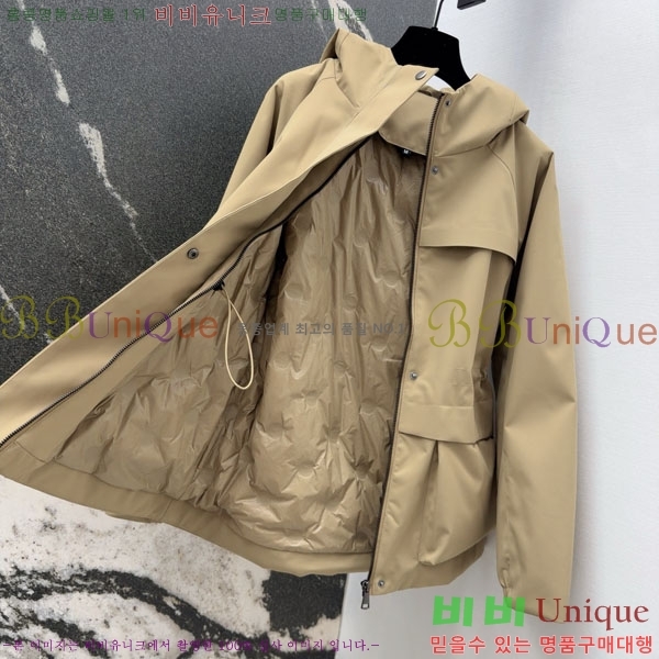 ���� ���ڷ� ��ġ�ڸ� �ٿ� �е� ��Ŷ BC3230880-5