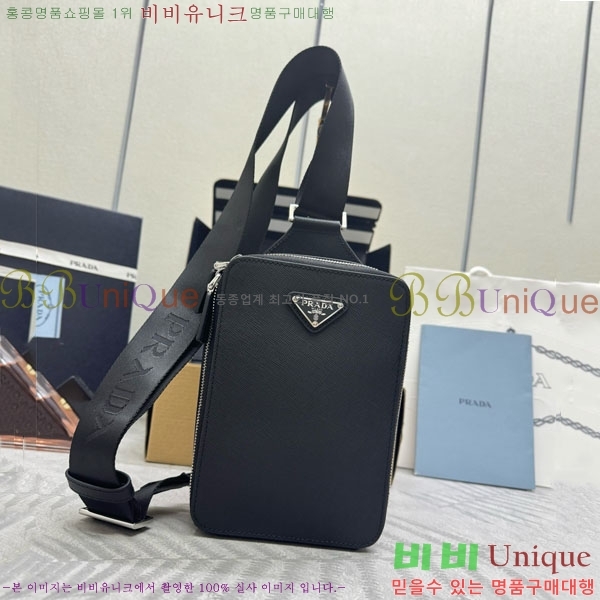 #����� �긮ũ ���ǾƳ� ũ�ν��� 2VZ106-1001