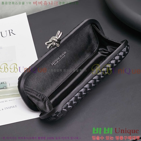 #װ Ÿ  Ŭġ 8651-102