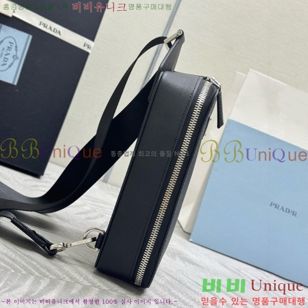 #����� �긮ũ ���ǾƳ� ũ�ν��� 2VZ106-1001