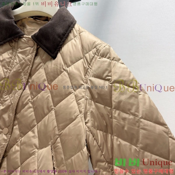 ���� ���ڷ� ��ġ�ڸ� �ٿ� �е� ��Ŷ BC3230880-10