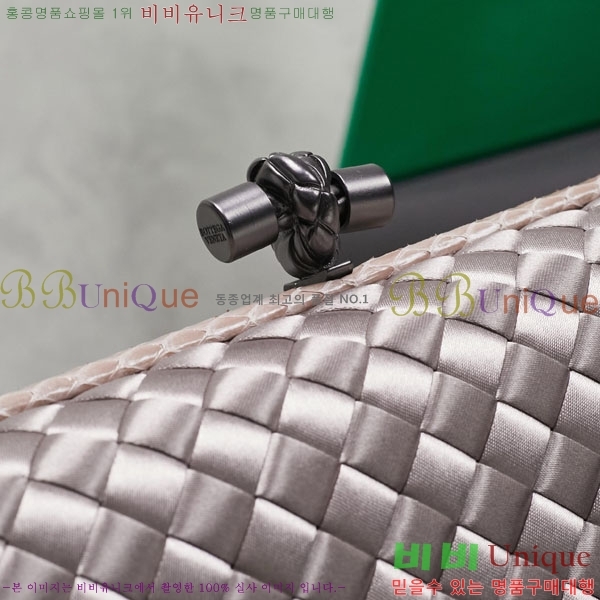 #װ Ÿ  Ŭġ 8651-105