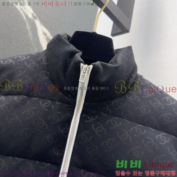 ���� ��* �ٿ� �е� CH134077-1