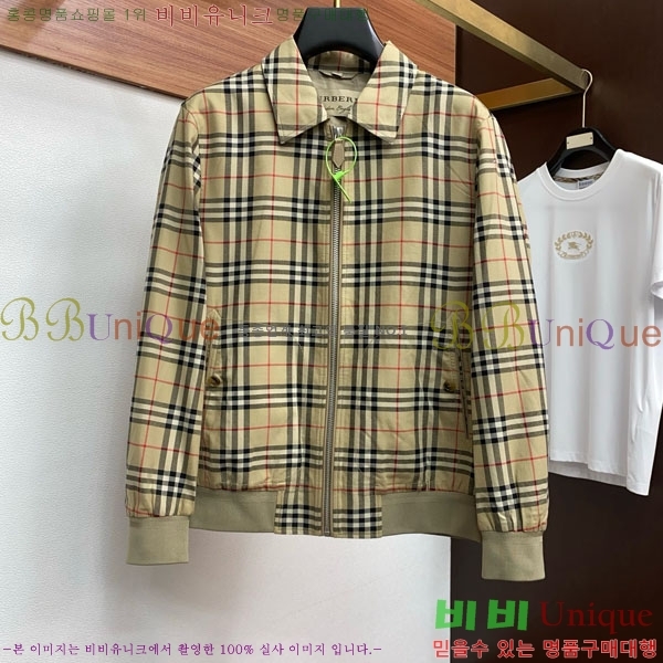 ���� ������ ��Ŷ BU6542248