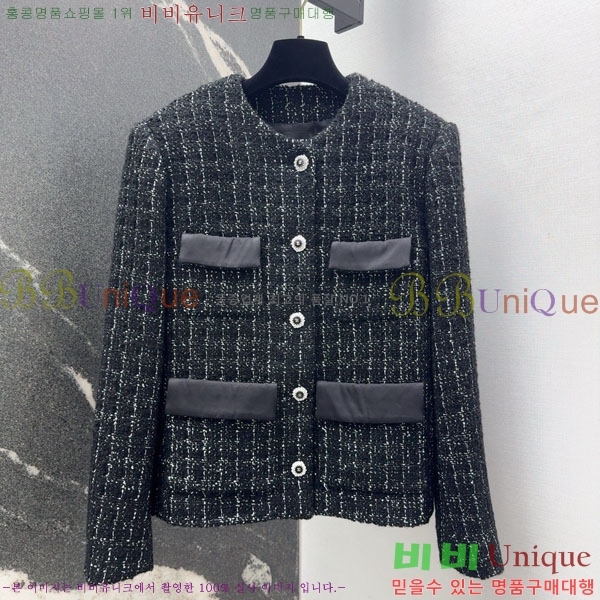 ���� ��* ���� CH1445670-3