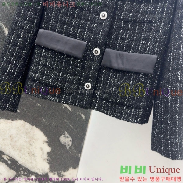 ���� ��* ���� CH1445670-3