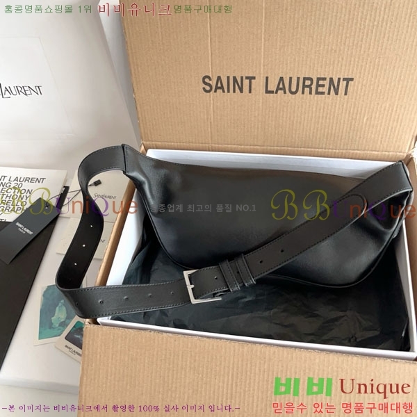 #���ζ� Ŭ���� ���׷� ��Ʈ�� 569737-2001