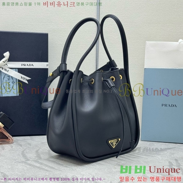 #����� �ﰢ�ΰ� �޸� ��Ŷ�� �̴� 1BE087-3002