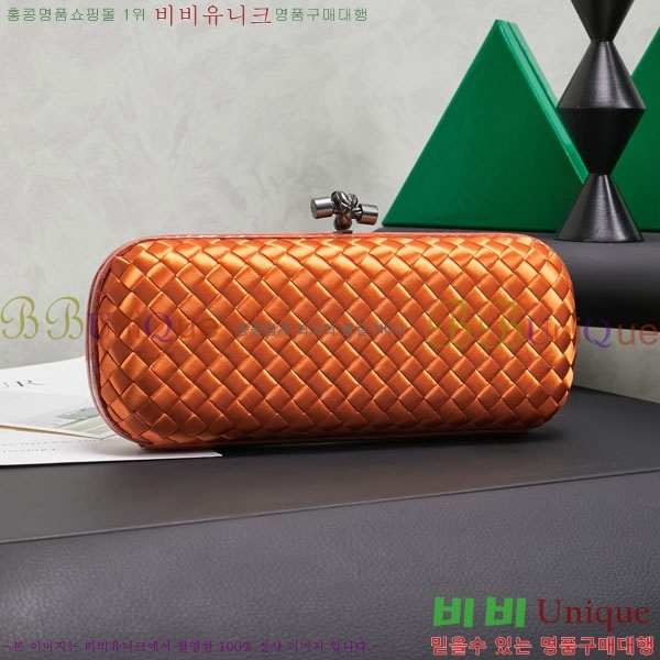 #װ Ÿ  Ŭġ 8651-120