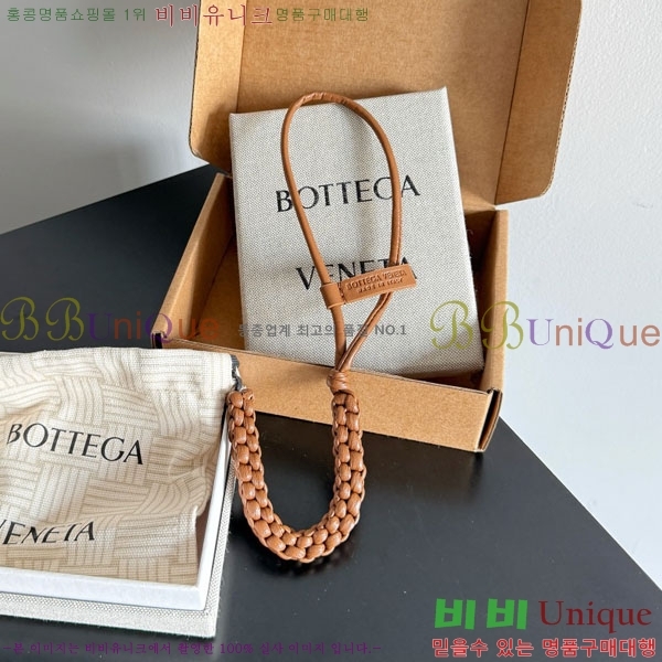 #���װ�����Ÿ ���� U �� 844672-121