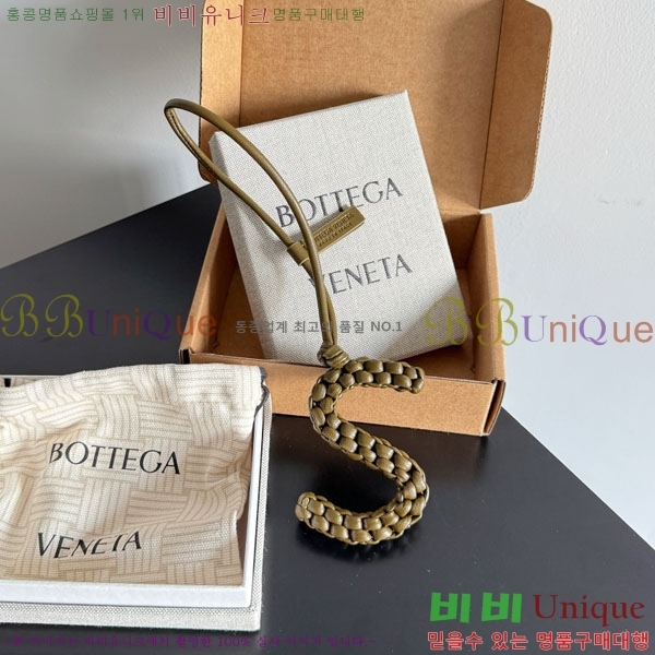 #���װ�����Ÿ ���� S �� 844672-119