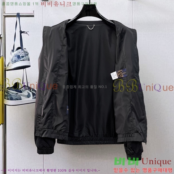 ���� ���̺��� ��Ŷ LV3652284