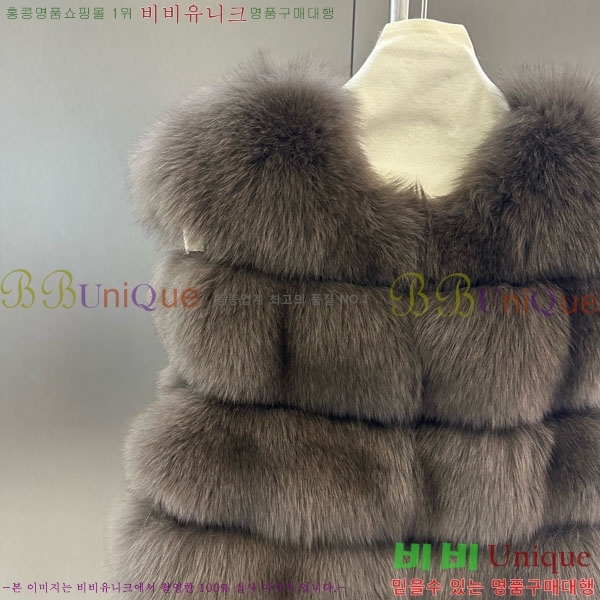 ���� ��� �þ �� ���� ���� FE212054-2