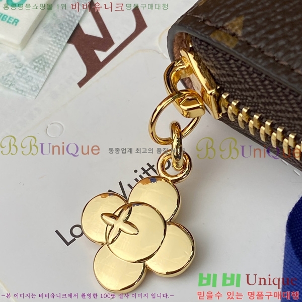 #���̺��� ���� ���� ���׷� ���� ���� ������ M26256-201