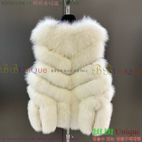 ���� ��� �þ �� ���� ���� DO3453430-2