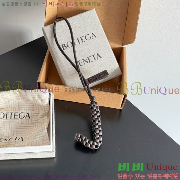 #���װ�����Ÿ ���� J �� 844672-110