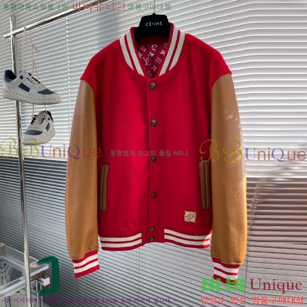 ���� ���̺��� ��Ŷ LV3657099