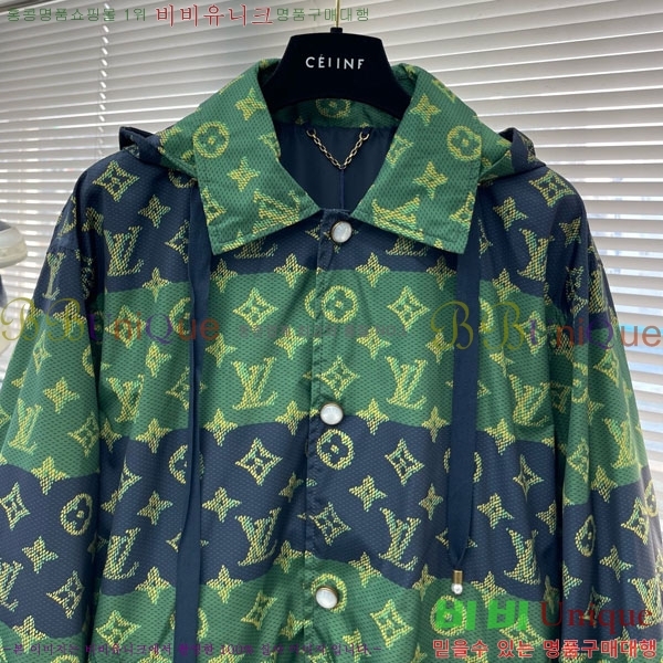 ���� ���̺��� ��Ŷ LV3657100