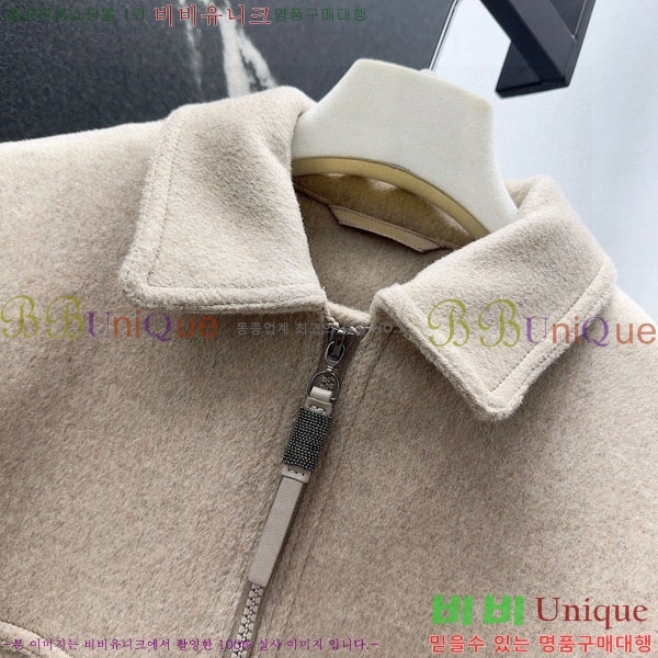 ���� ���ڷ� ���� BC324567-5