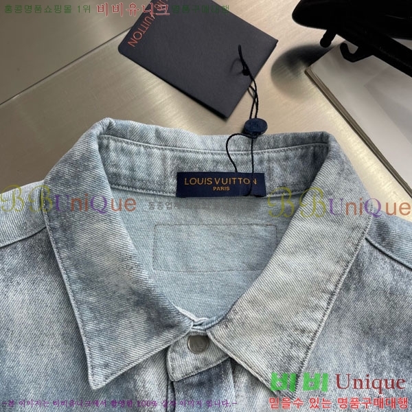 ���� ���̺��� ��Ŷ LV3657102