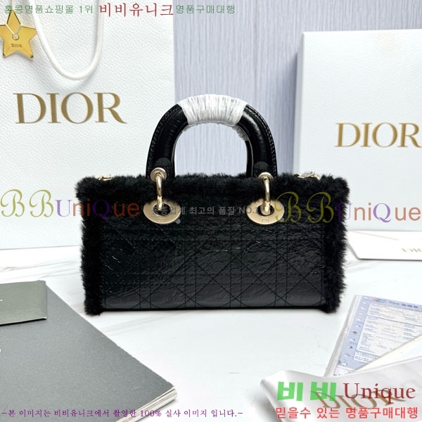 #��� ���̵� �� ���̹� ���� M0613-2001