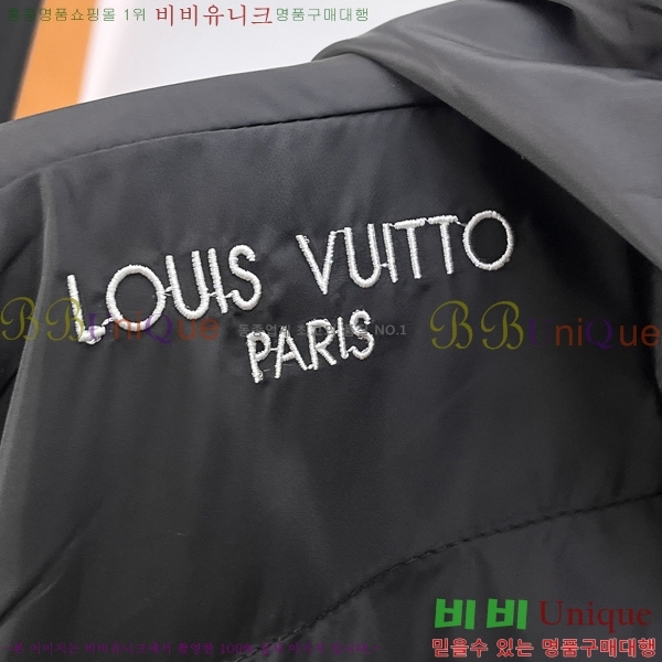 ���� ���̺��� ��Ŷ LV3652288