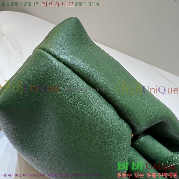 # ο ̶ Ŭġ 01841-202