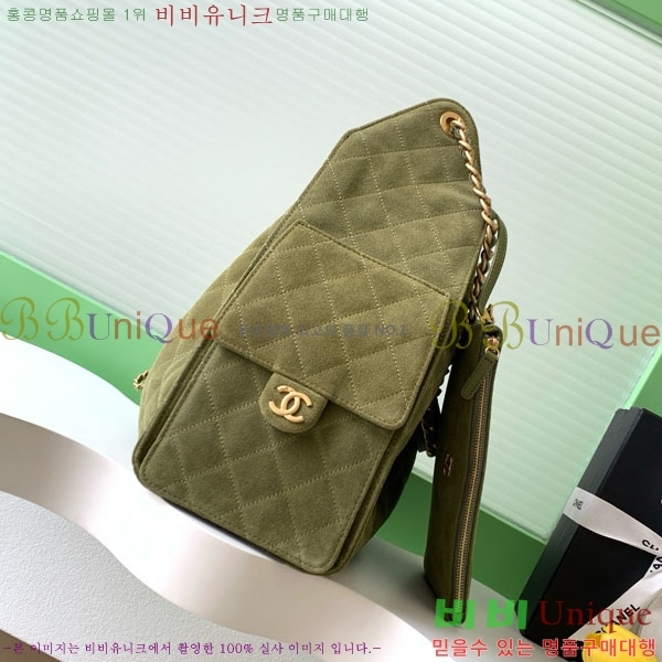 #��* 25 �̵�� �ڵ�� AS5311-703