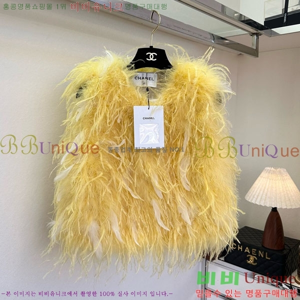 ���� ��* �þ �� ���� ���� CH143453045-1