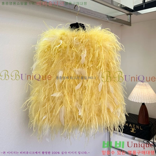 ���� ��* �þ �� ���� ���� CH143453045-1