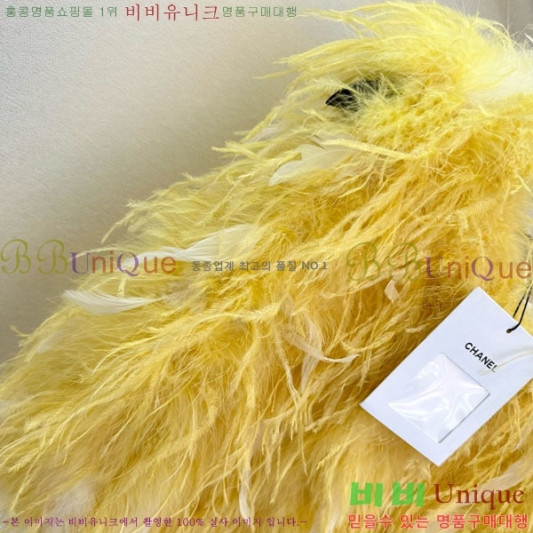 ���� ��* �þ �� ���� ���� CH143453045-1