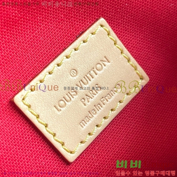 #���̺��� ����� ũ�ν��� ��Ŷ BB M12019-2001