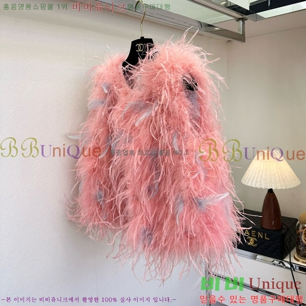 ���� ��* �þ �� ���� ���� CH143453045-2