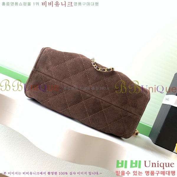 #��* 25 �̴� �ڵ�� AS5631-702