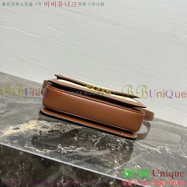 #������ Ʈ������ �ڽ��� �̵� 187366-20-4