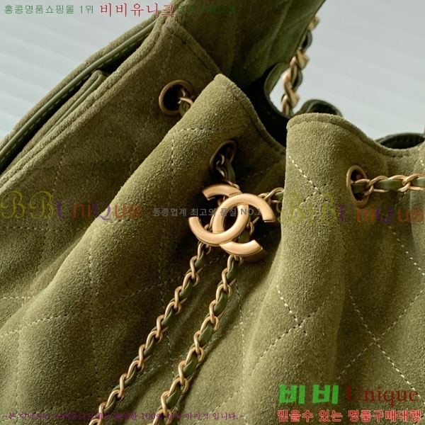 #��* 25 ���� �ڵ�� AS5293-705